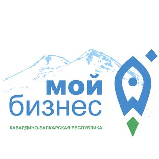 Центр «Мой Бизнес»